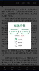 在菲律宾，什么情况会被遣返？